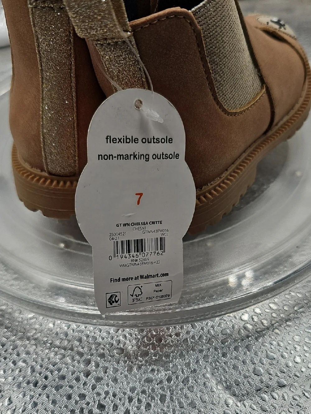 C1 Tan Wonder Nation Owl Designed Boots Size 7, NWT - Picture 8 of 8